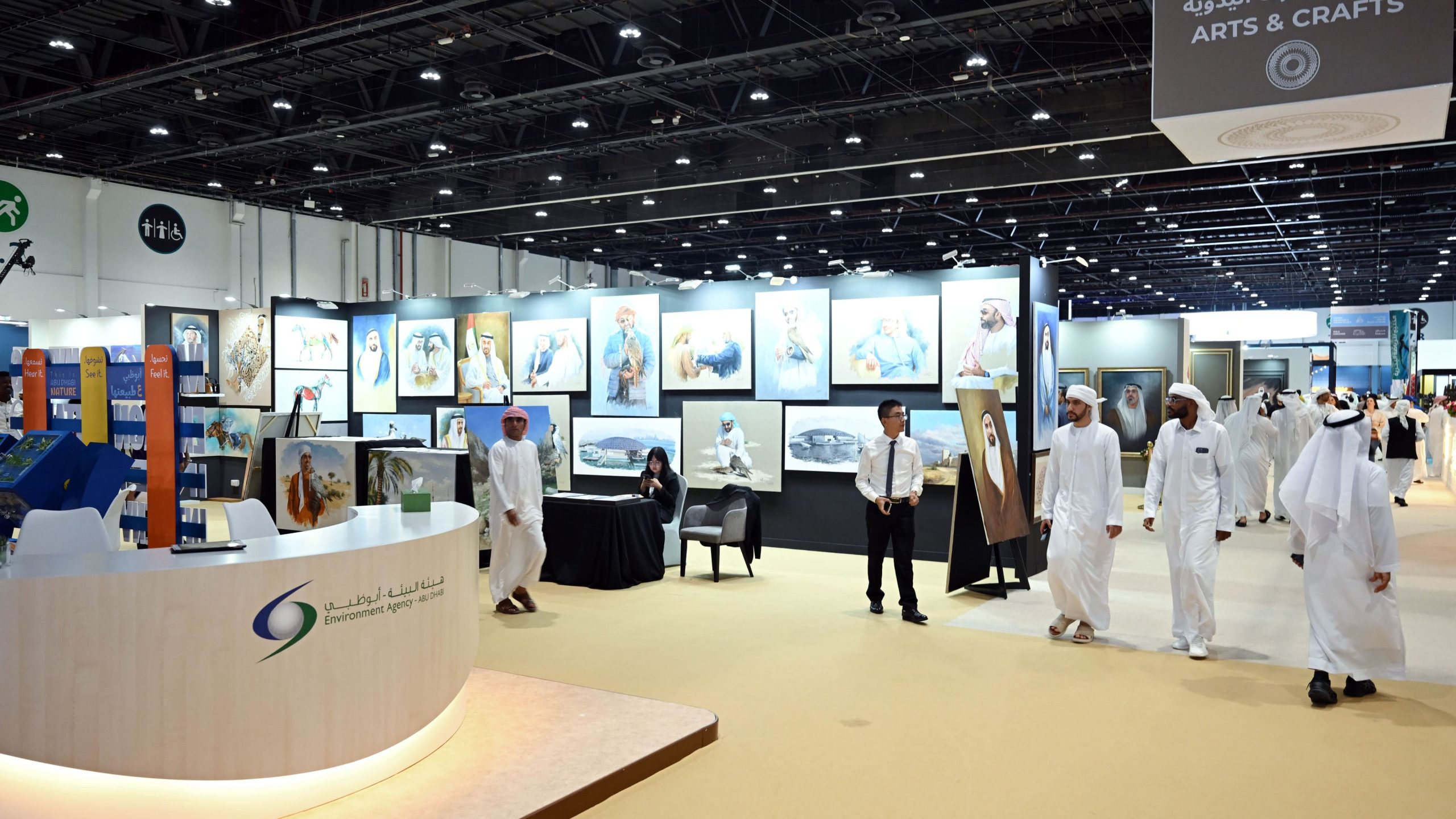 ADIHEX 2024 launched in Abu Dhabi