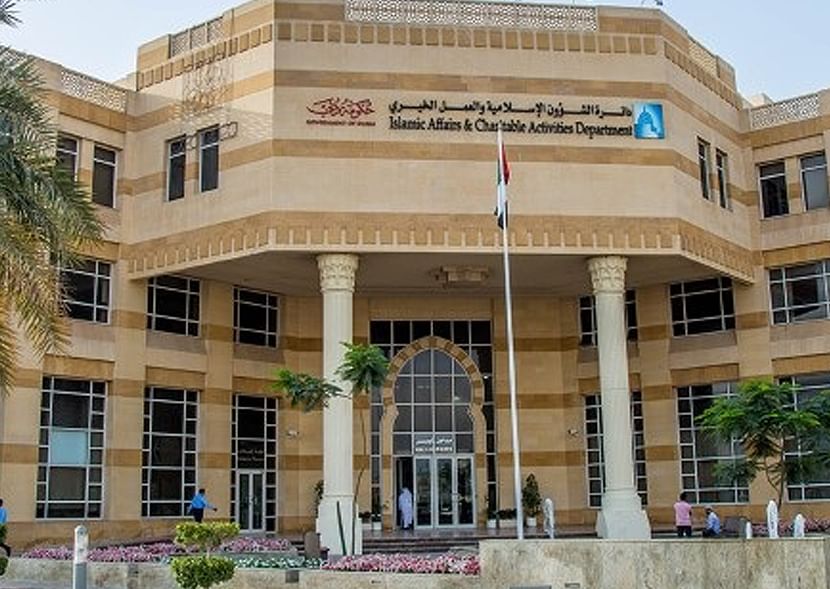 Dubai launches ‘Ajyal’ programme to enhance religious awareness among school students