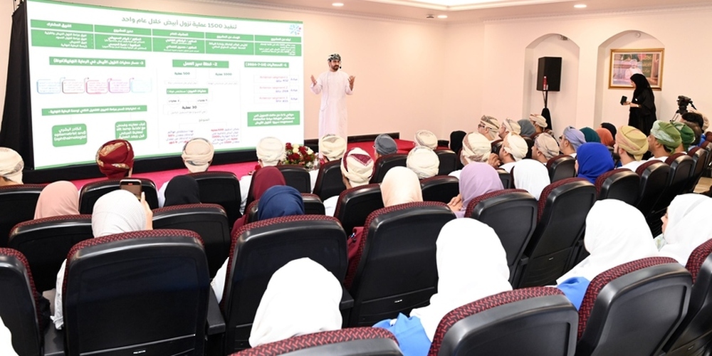 Health Ministry Launches Initiatives to Reduce Waiting Lists for Medical Services