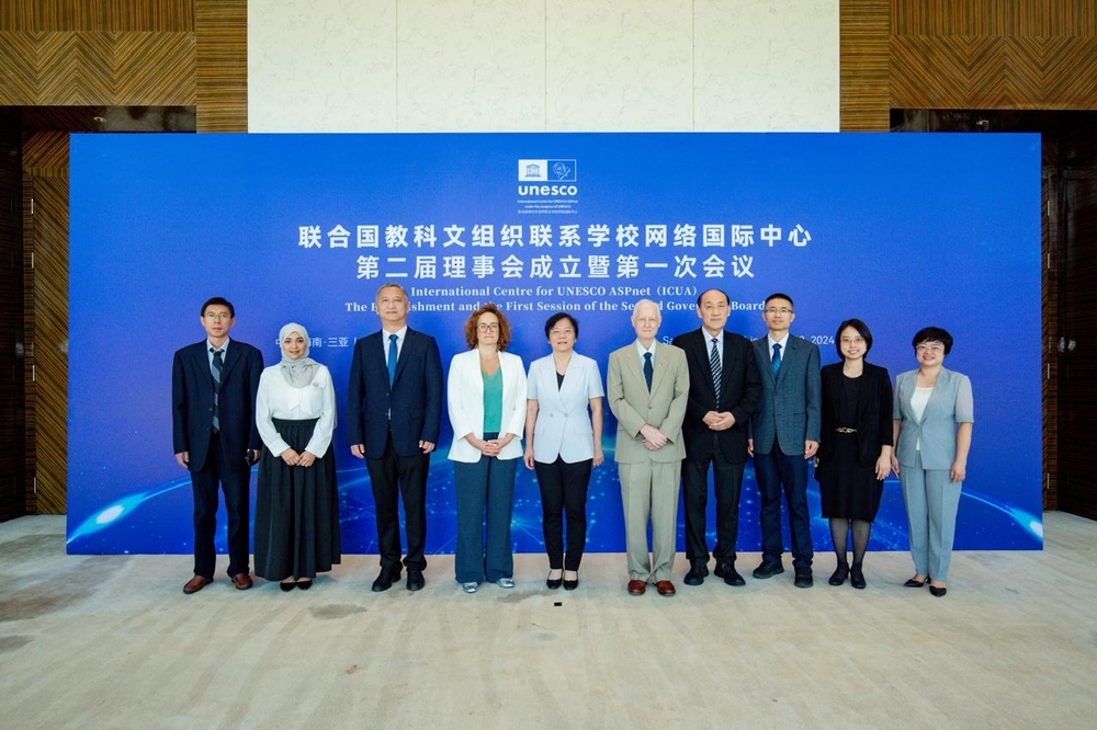 Oman Participates in Meeting of UNESCO Associated Schools Network