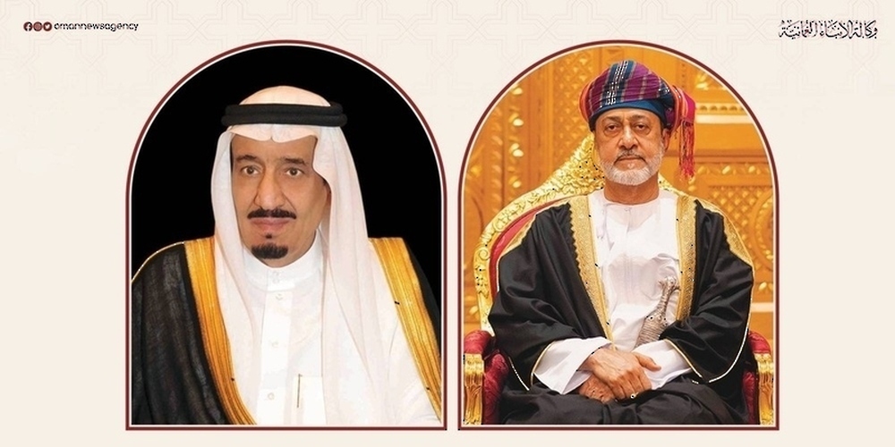 HM The Sultan Receives Thanks Cable from Custodian of Two Holy Mosques
