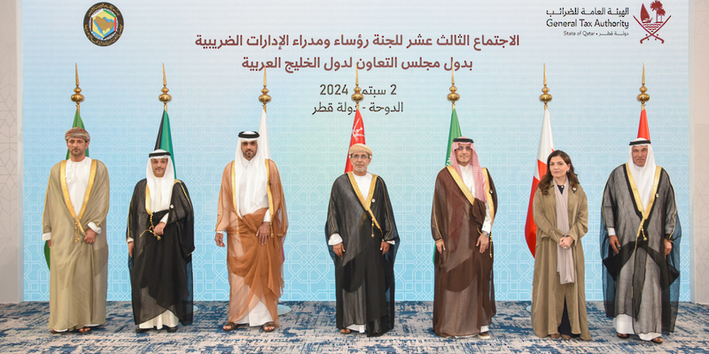 Oman Participates in Meeting of GCC Tax Directors