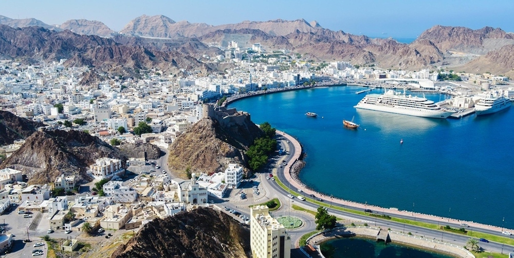Oman Vision 2040 Implementation Follow-up Unit Issues Third Annual Report