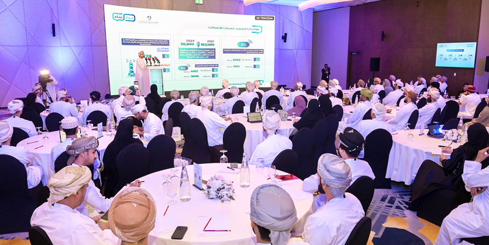 TRA Holds Discussion Panel with Beneficiaries