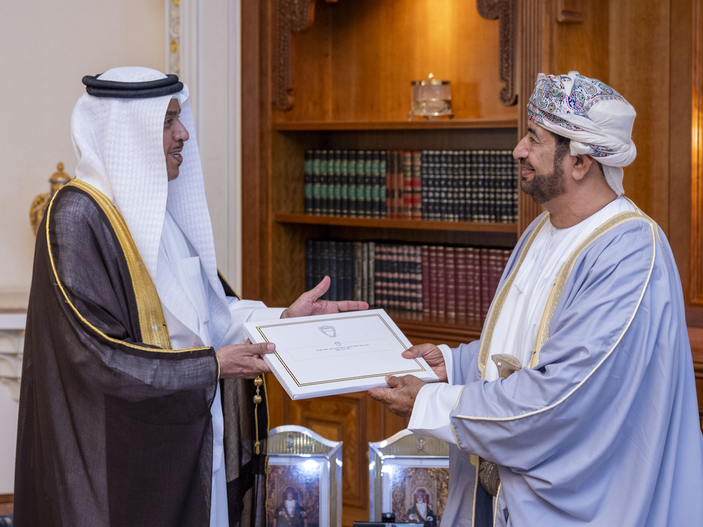 HM The Sultan Receives Written Message from King of Bahrain