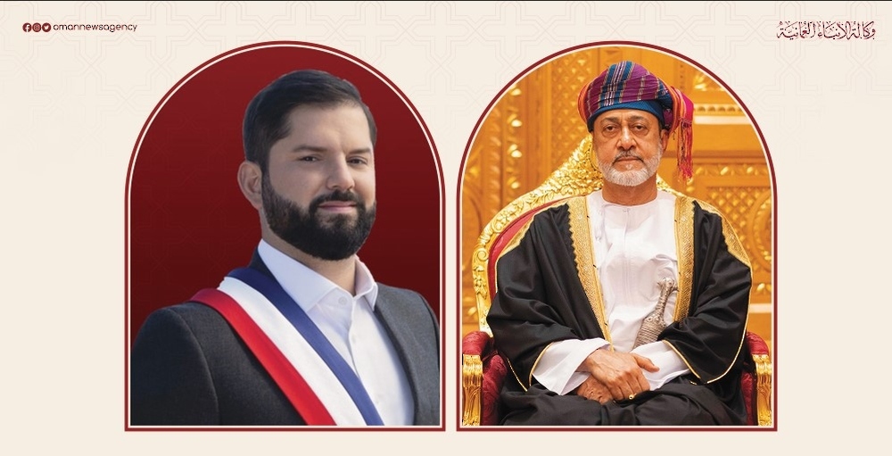 HM The Sultan Greets President of Chile