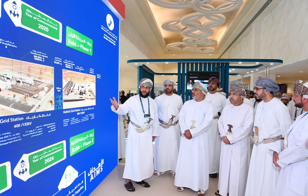 Oman Hosts Conference on Power, Energy