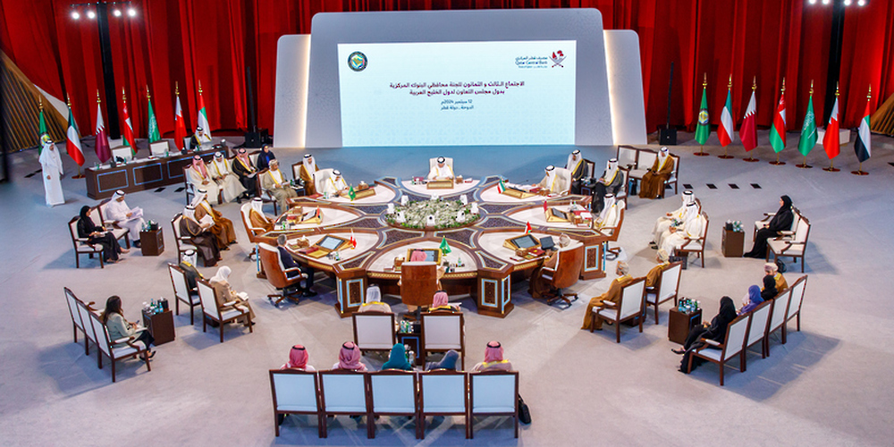 Oman Participates in 83rd Meeting of GCC Central Bank Governors Committee