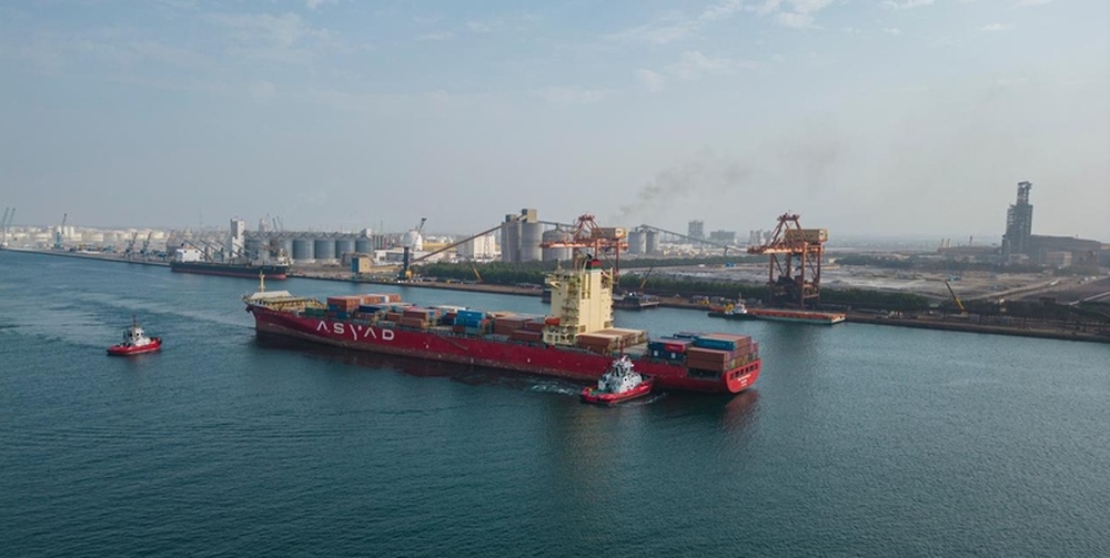 Agreement Announced to Establish Oman as Global Leader In Low-Carbon Fuels Bunkering