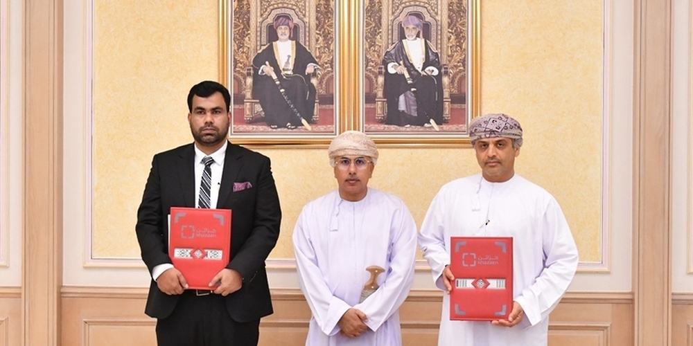 Agreement Signed to Establish Pharmaceutical Complex in Khazaen Economic City