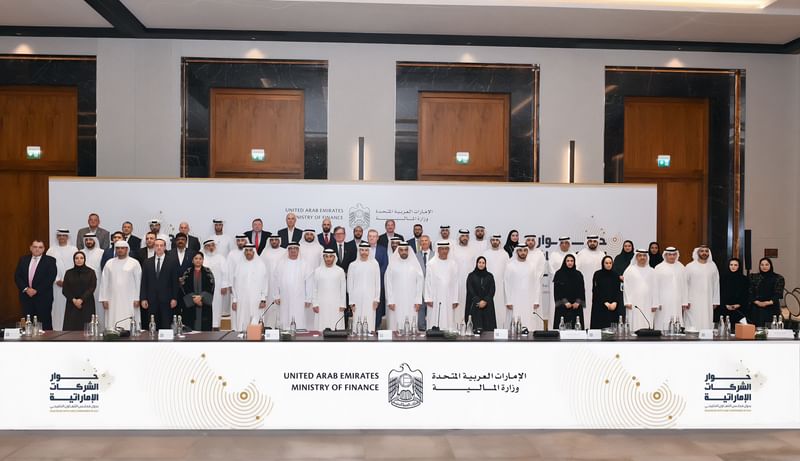 Ministry of Finance organises first dialogue with senior officials of national companies operating in GCC