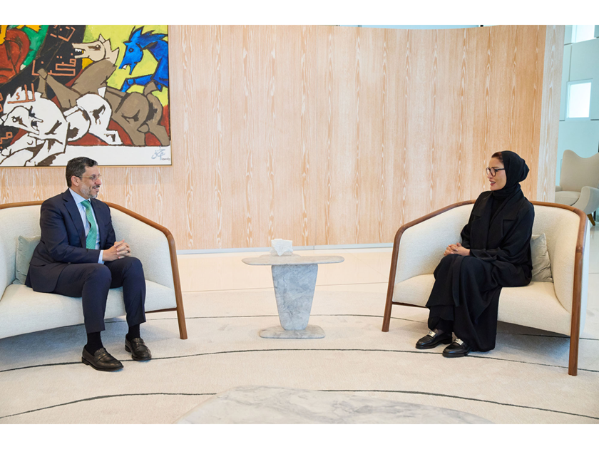 Her Highness Meets Yemeni Prime Minister