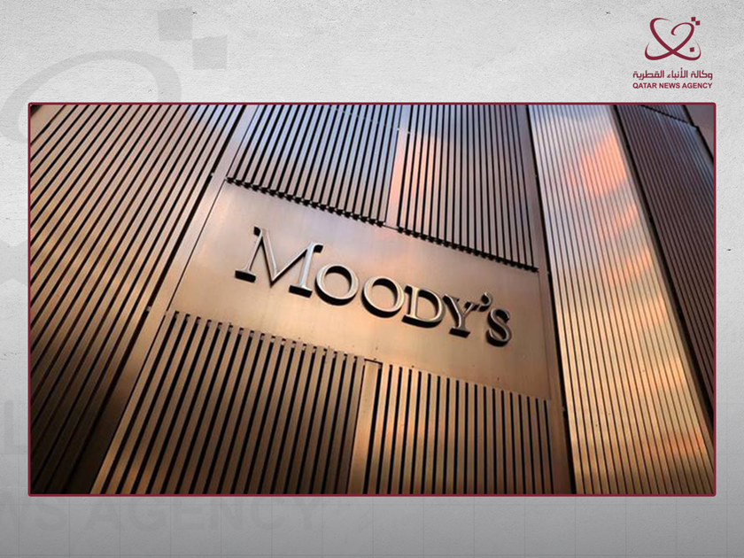 Moody’s Credit Rating Agency: Qatari Banks Mitigate Risks of Unexpected Shocks