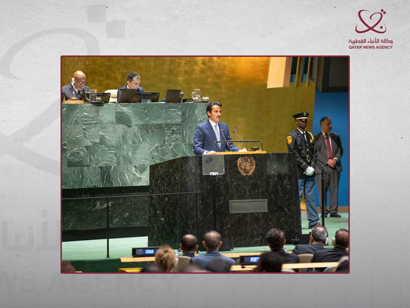 HH the Amir’s Speeches at UNGA: Manifestation of Qatar’s Commitment to Global Peace