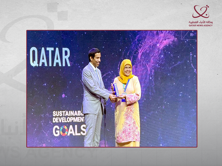 Qatar Wins 2024 Global Innovation Award at Cloud City Forum in Moscow