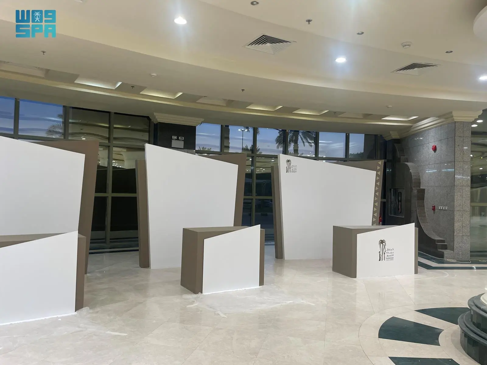 Diverse Attractions Planned for Phase Two of Buraidah Dates Carnival