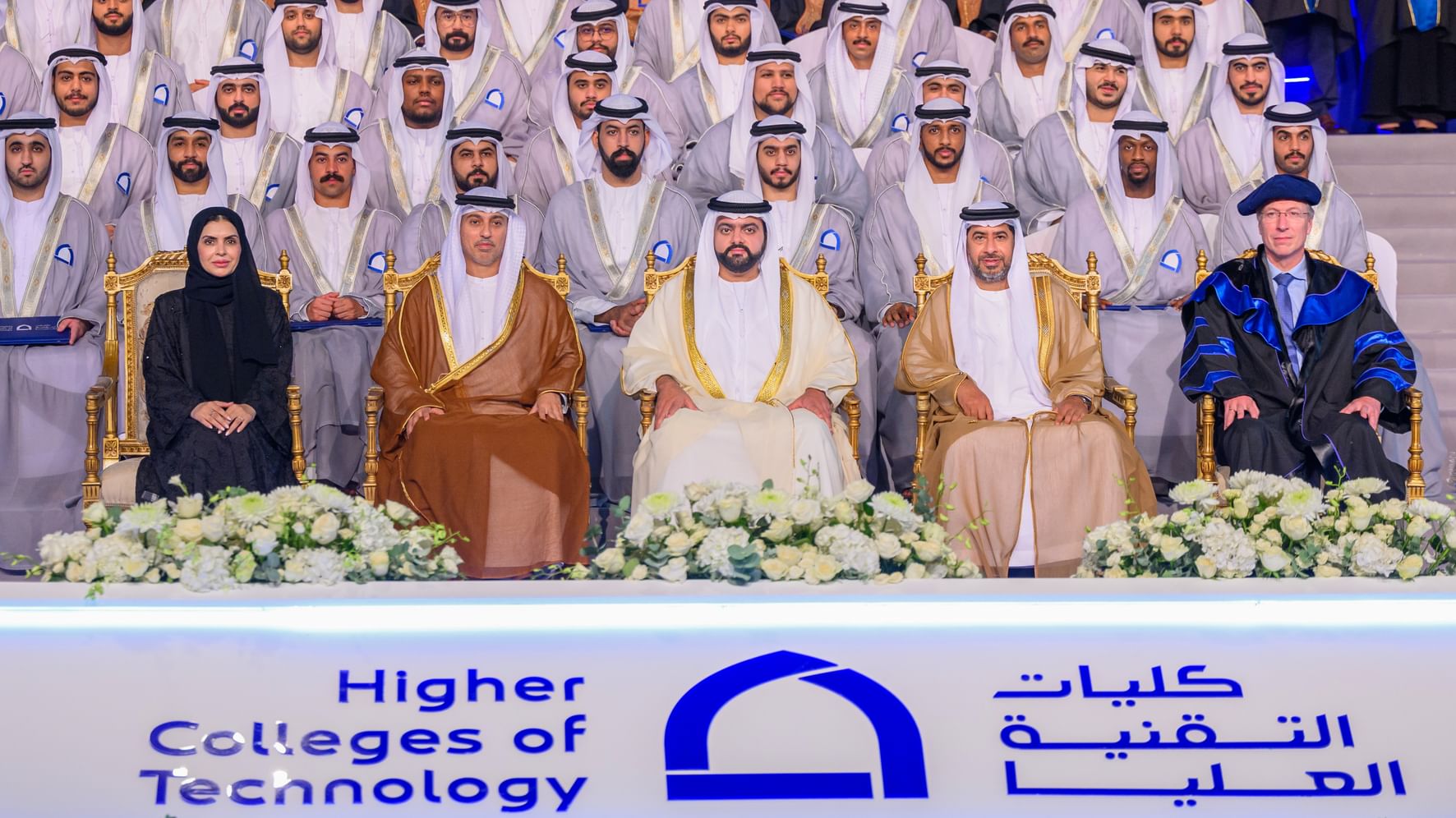 Fujairah CP attends HCT – Fujairah graduation ceremony
