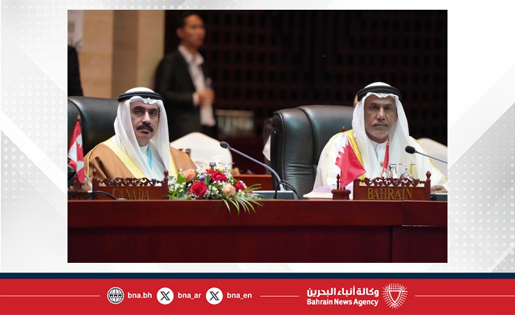 Al Mannai highlights Bahraini women’s role at ASEAN parliamentary meeting