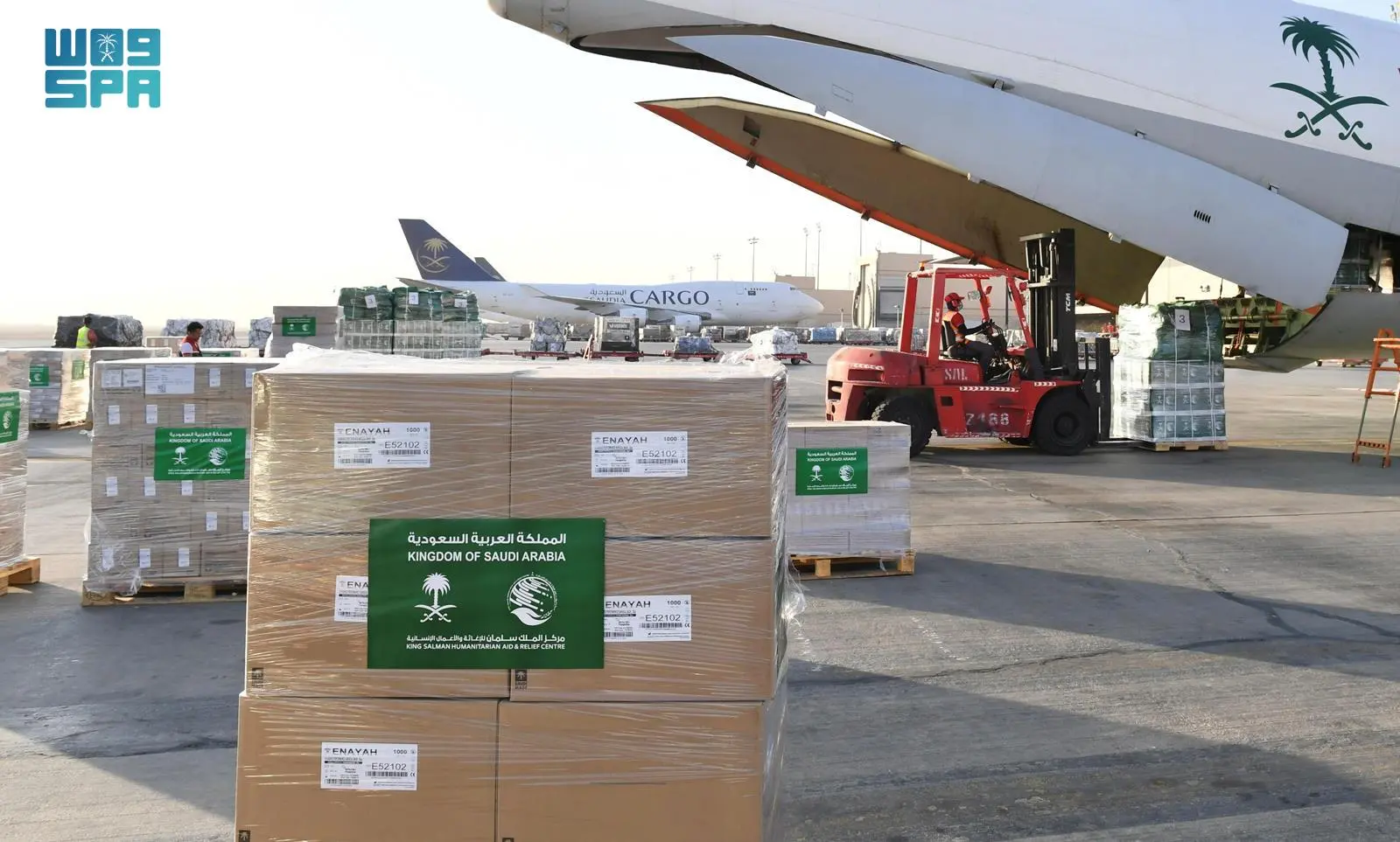 Ninth Saudi Relief Plane Departs for Lebanon with Essential Aid Supplies