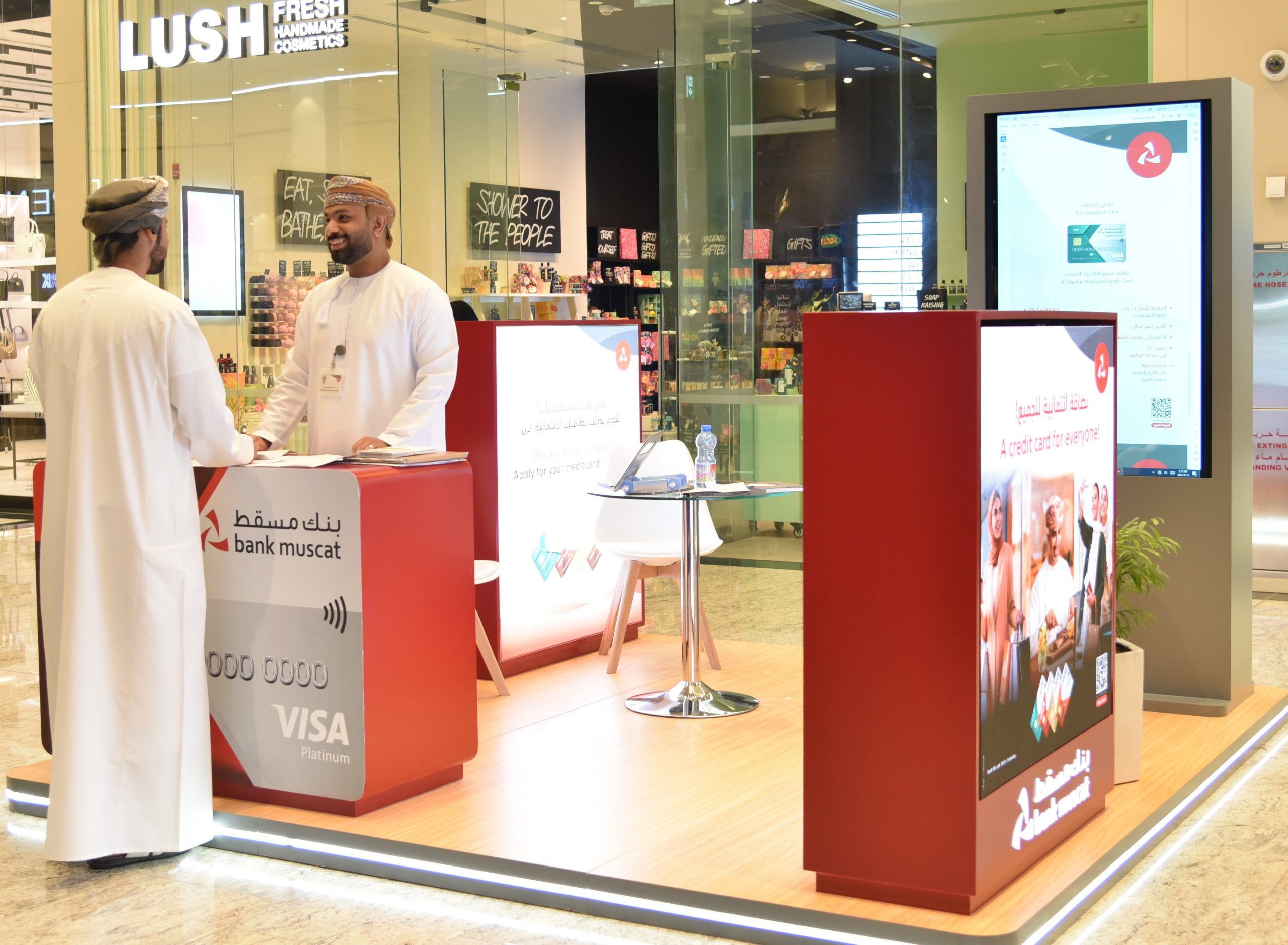 Bank Muscat promotes its credit cards at the Mall of Oman and City Centre Muscat