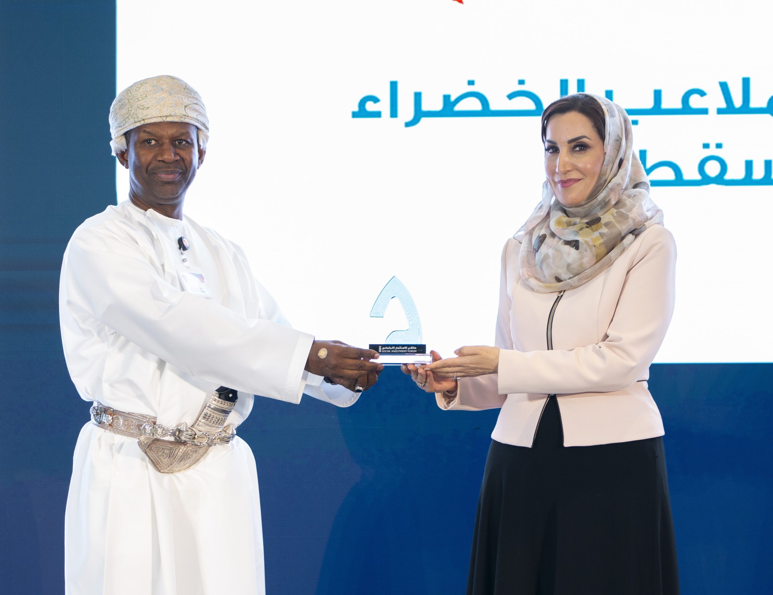 Bank Muscat Honoured with the Prestigious North Batinah Award for Social Investment