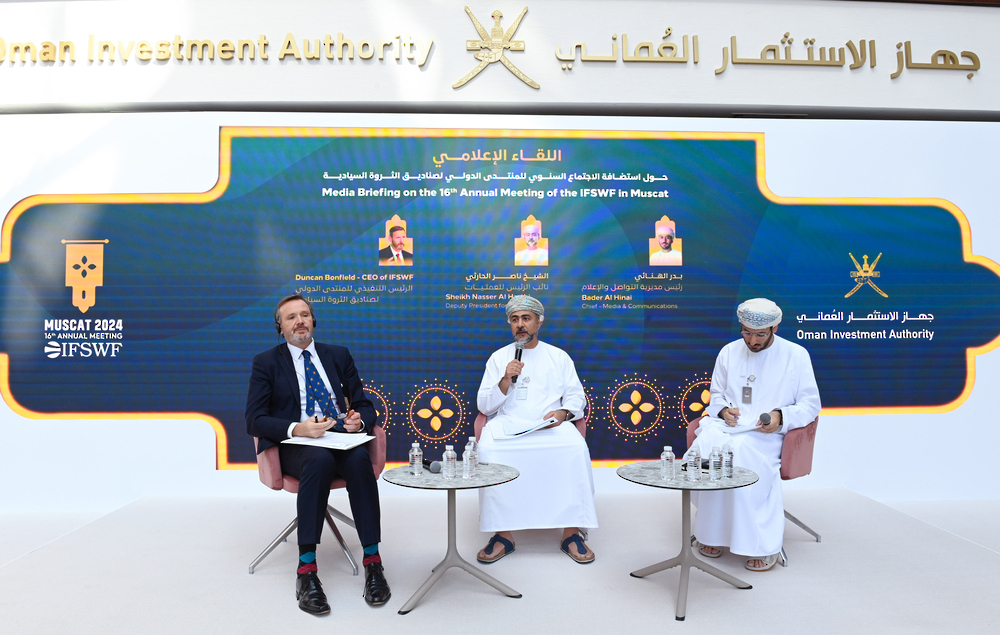 OIA Completes Preparations to Host International Forum of Sovereign Wealth Funds