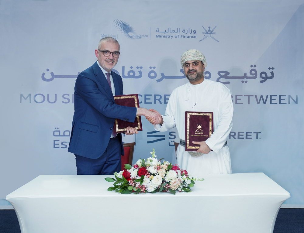 National Program for Fiscal Sustainability to Hold Multilateral Meeting Thursday