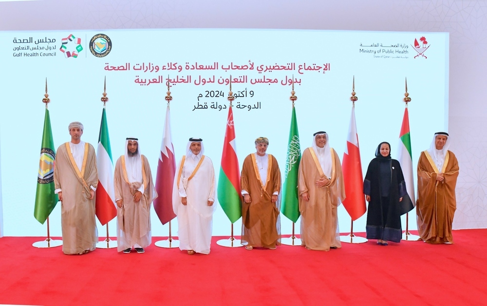 Oman Participates in GCC Health Undersecretaries Meeting