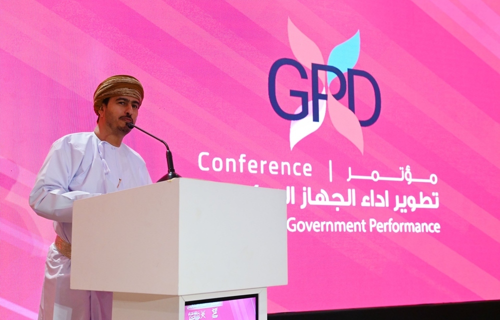 Conference on Developing Government Performance Begins