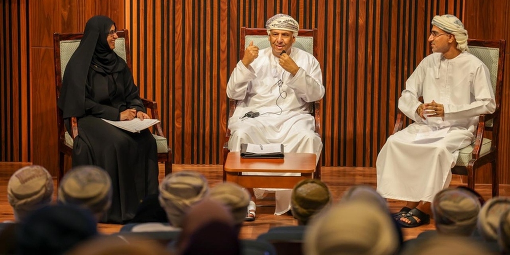 Your Embassy” Hackathon Launched to Promote Innovation in Omani Embassies