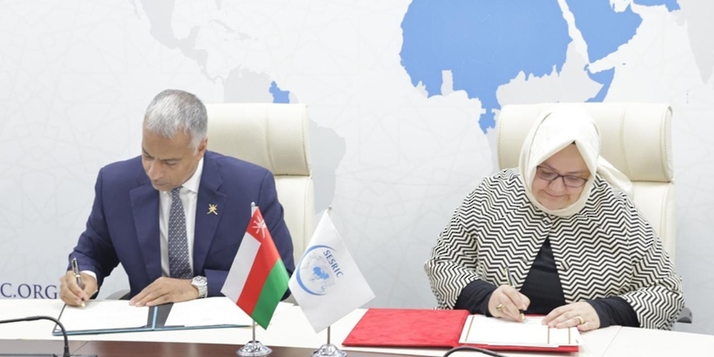 Oman, SESRIC Ink a Memorandum of Understanding