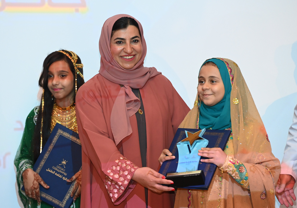 Names of winners of 4th Edition of Children’s Culture Award 2024 Unveiled