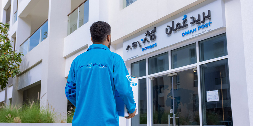 TRA Amends Executive Regulation of Postal Services Law