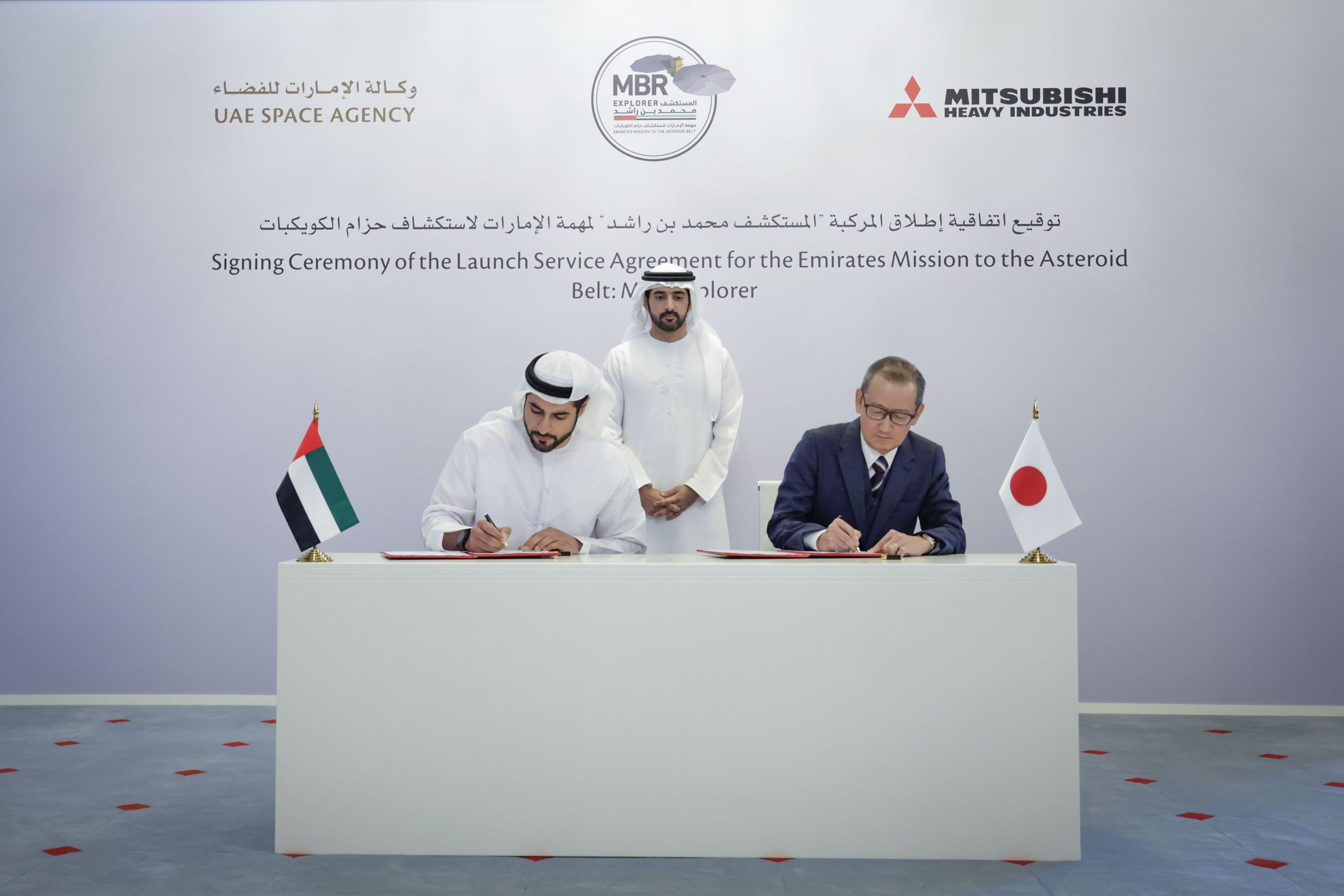 Hamdan bin Mohammed attends signing of agreement for launch of ‘Mohammed Bin Rashid Explorer’