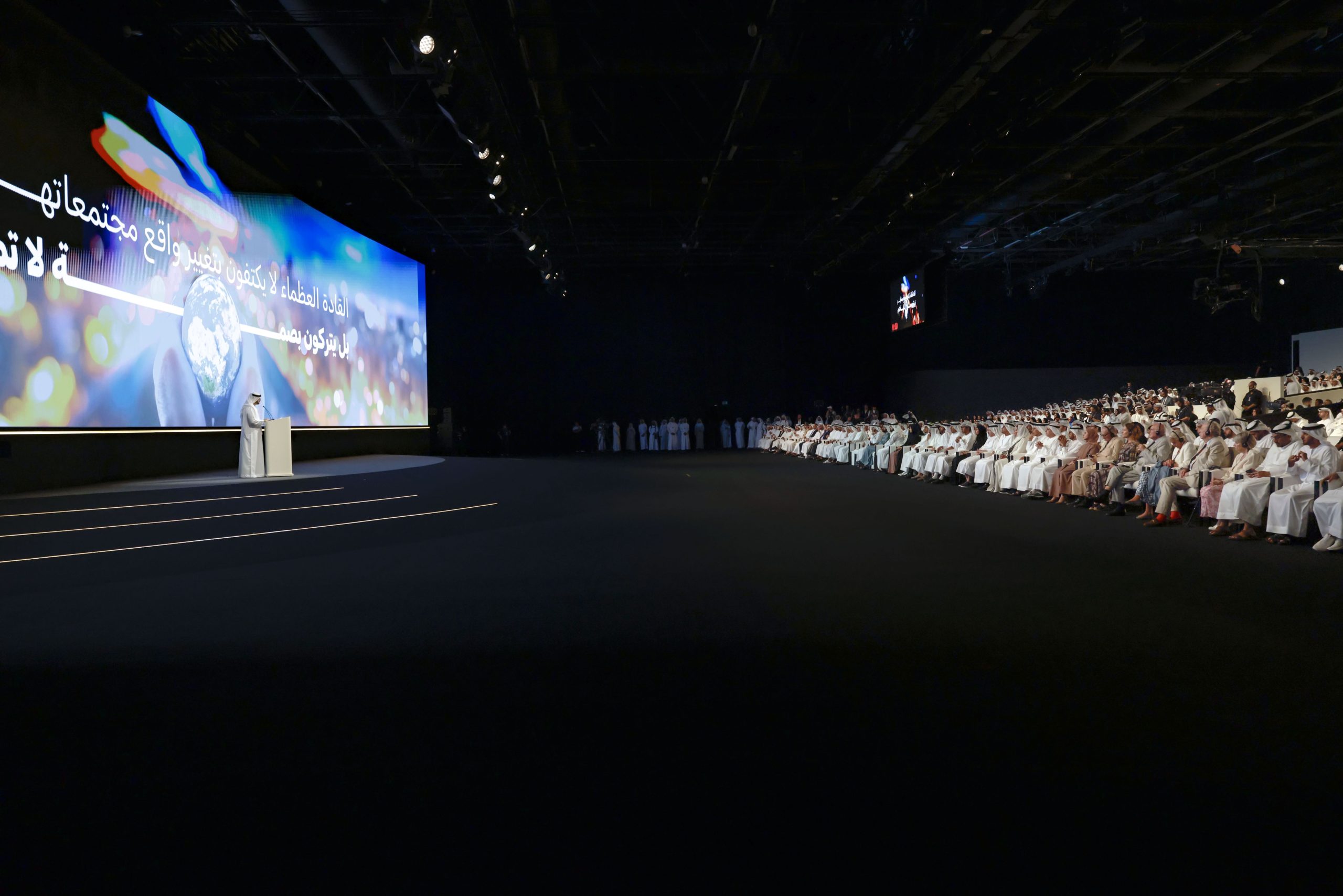 Hamdan bin Mohammed directs organising ‘Mohammed Bin Rashid Leadership Forum’ annually