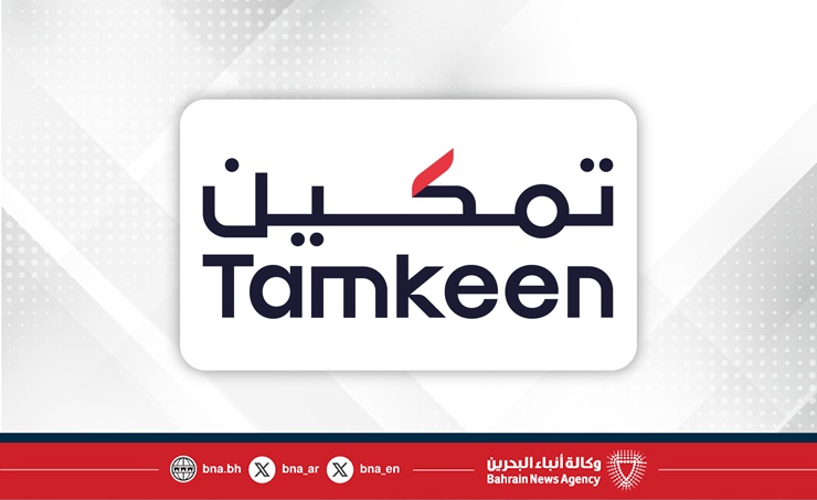 Tamkeen launches training programme with Freelancer.com