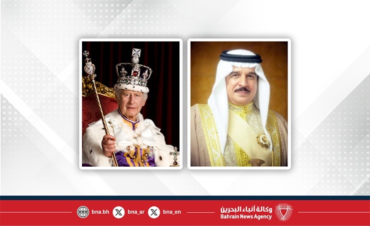 HM King attends dinner banquet hosted by HM King Charles III