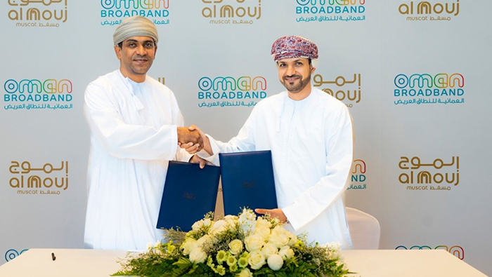 Al Mouj Muscat signs agreement with Oman Broadband Company