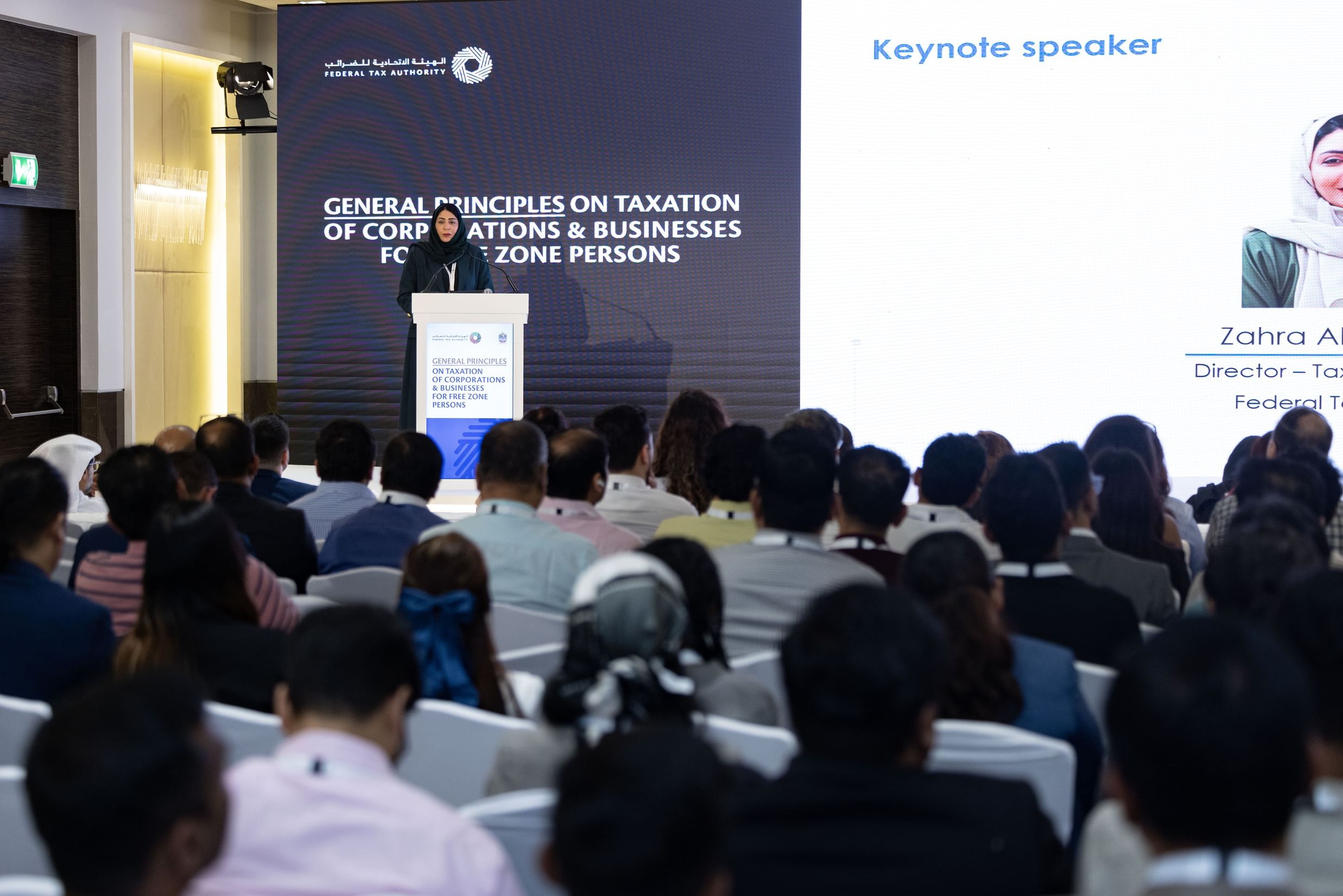 FTA holds workshop in RAK to shed light on Corporate Tax for Free Zone Persons