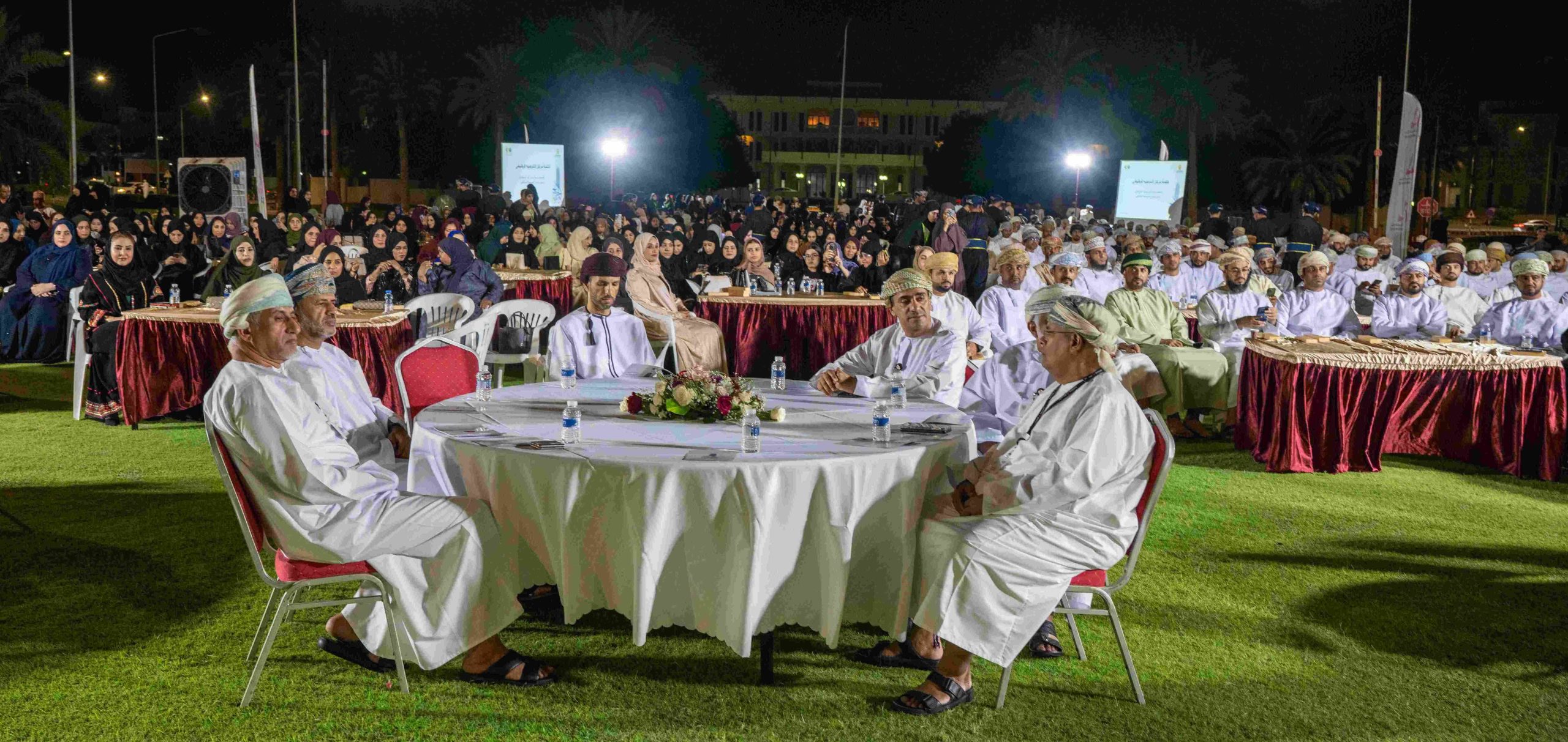 Bank Muscat Participates in the 8th Alumni Day in Sultan Qaboos University