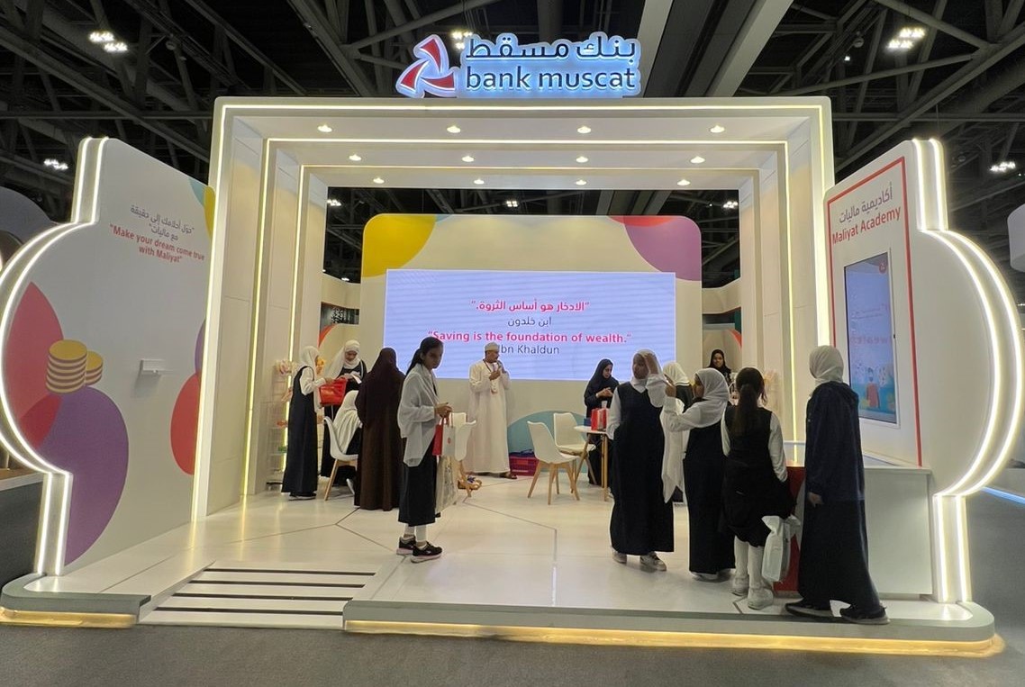 Bank Muscat’s Exhibit at Oman Science Festival Attracts Impressive Turnout
