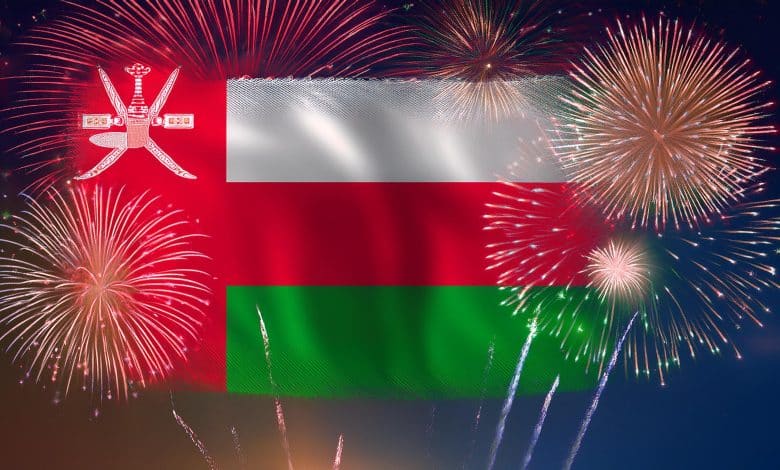 Wahab aljadidi : The Sultanate of Oman Celebrates Its 54th National Day