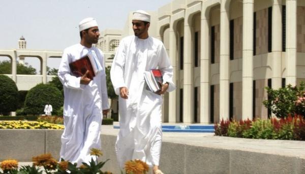 “Unified Admission Center Opens Registration for Second Sorting of 2024/2025 Academic Programmes in Oman”
