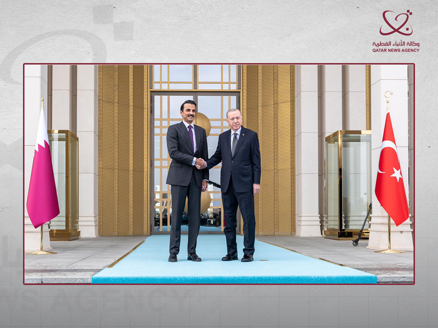 Joint Communique ef 10th Session of Supreme Strategic Committee Between The State of Qatar, Republic of Turkiye