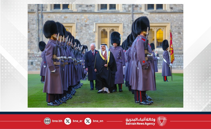 HM King Hamad meets HM King Charles III