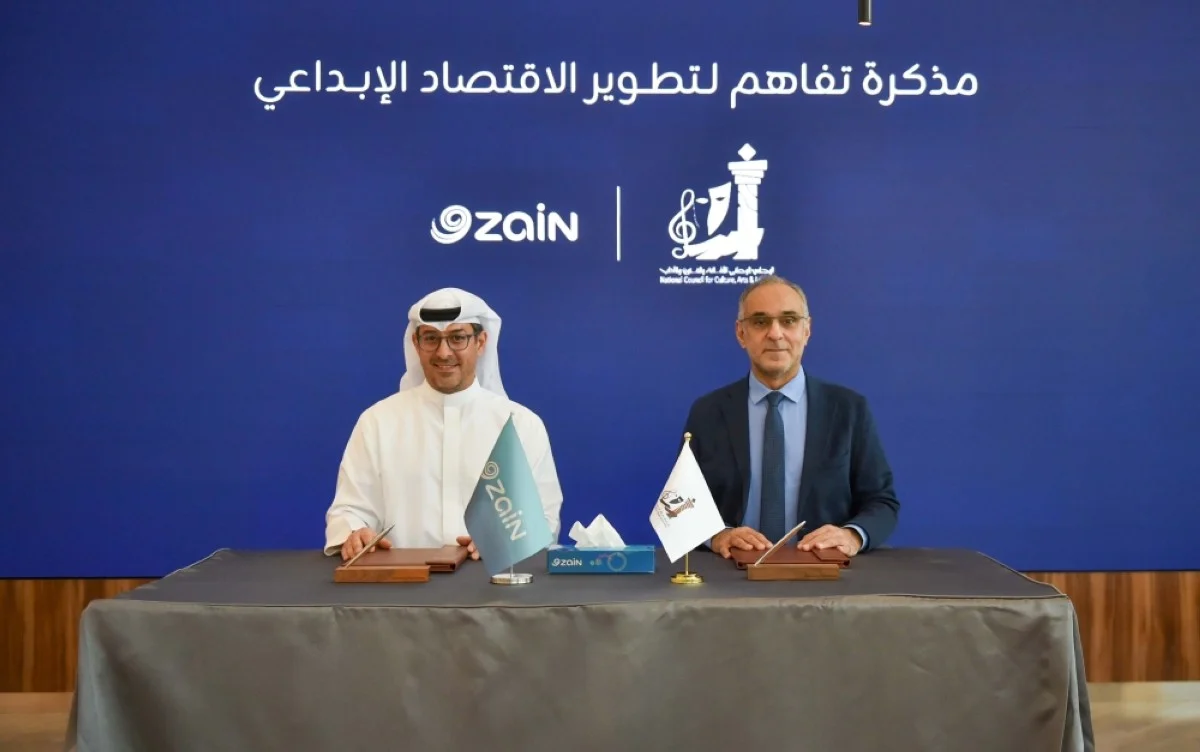 Zain, NCCAL to collaborate in developing creative economy