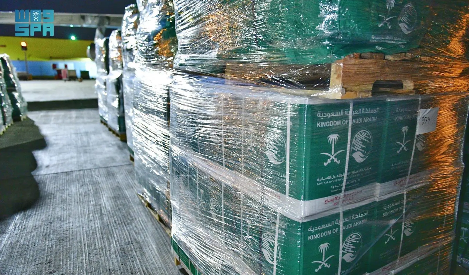 21st Saudi Relief Plane Departs for Lebanon