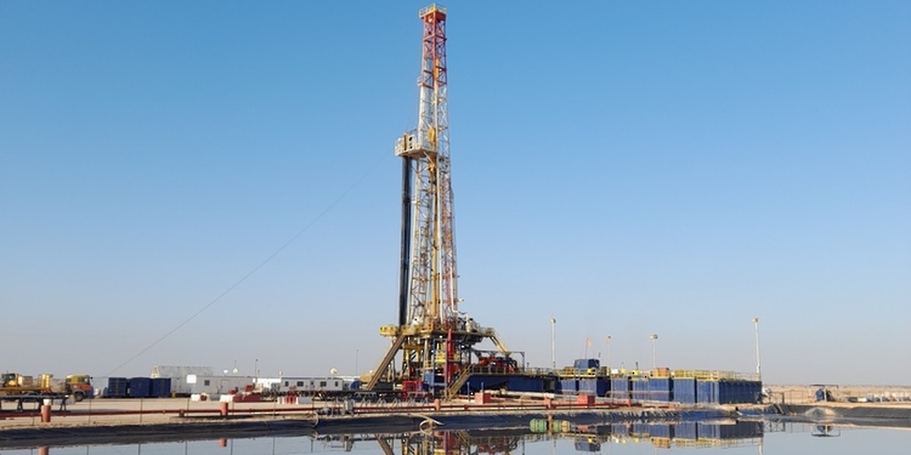 Energy Ministry Awards Swedish Company Contract for Development of Concession Area 56