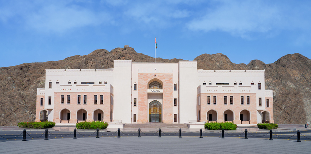 Finance Ministry Implements 3rd Experimental Phase of Treasury Single Account