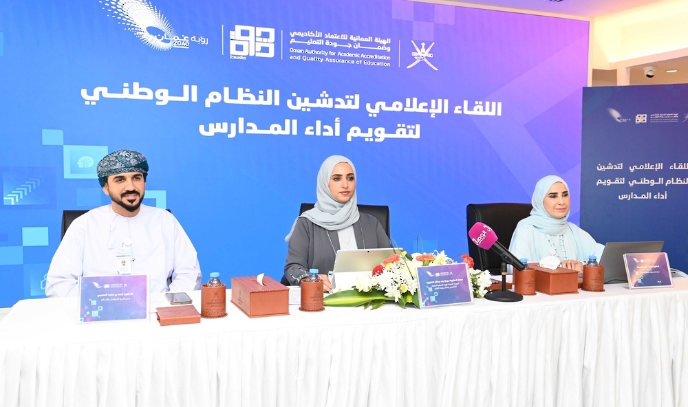 National System for Evaluating School Performance To Be Launched in December